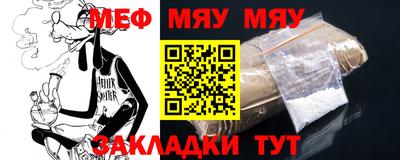 МДПВ Апрелевка