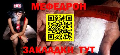 МДПВ Аргун