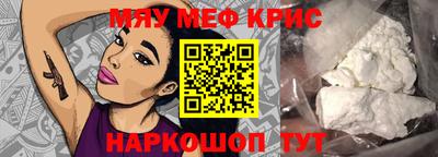 МДПВ Аргун