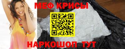 МДПВ Апрелевка