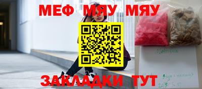МДПВ Аргун