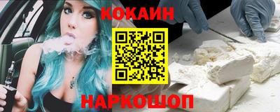 МДПВ Аргун