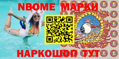 МДПВ Аргун