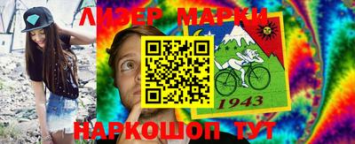 МДПВ Апрелевка