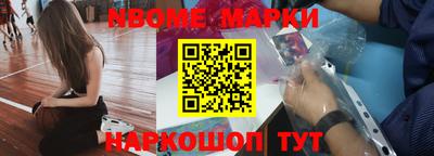 МДПВ Аргун