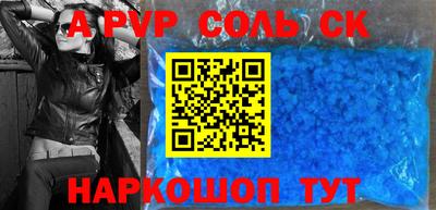 МДПВ Аргун