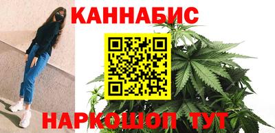 дмт Балашиха