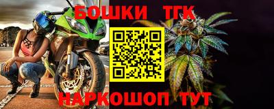 МДПВ Апрелевка