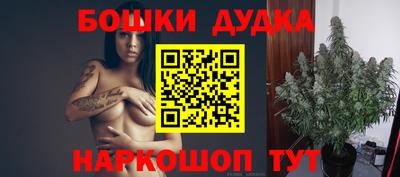 МДПВ Апрелевка