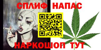 МДПВ Апрелевка