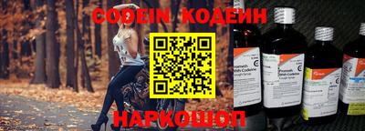 МДПВ Аргун