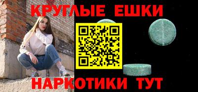 МДПВ Аргун