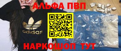МДПВ Апрелевка