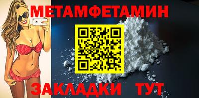 МДПВ Апрелевка