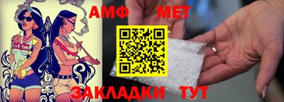 МДПВ Апрелевка