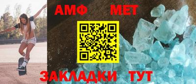 мдпв Апшеронск