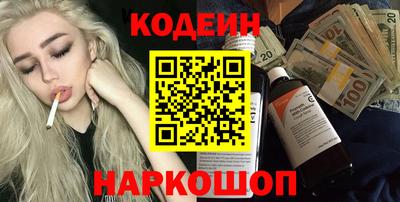 дмт Балашиха
