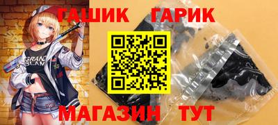 мдпв Апшеронск