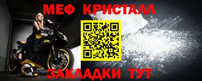 кокаин перу Балаково