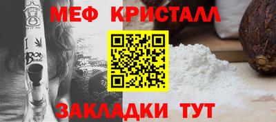 МДПВ Апрелевка