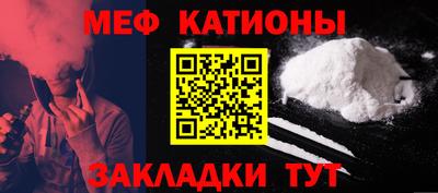 МДПВ Аргун