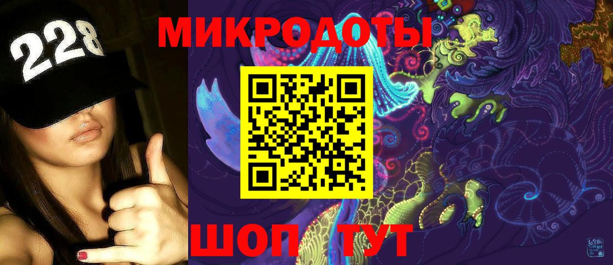 Псилоцибиновые грибы мухоморы  Вход с VPN  Псилоцибиновые грибы прущие грибы  Белорецк 
